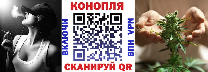 Где купить наркотики Геленджик COCAIN МЕФ Гашиш