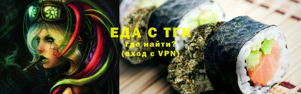 ECSTASY Баксан