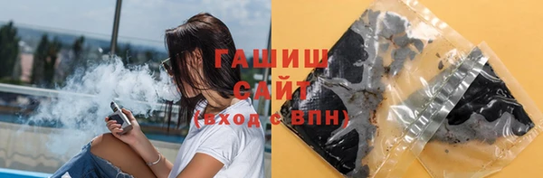 ECSTASY Баксан