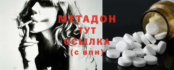 ECSTASY Баксан