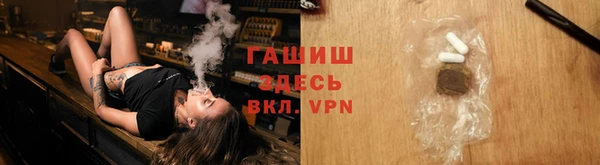 ECSTASY Баксан
