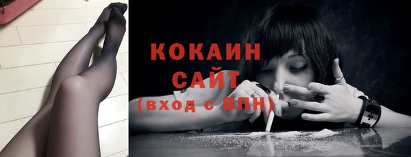 ECSTASY Баксан