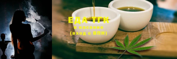 ECSTASY Баксан