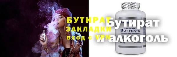 ECSTASY Баксан