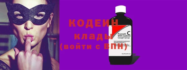 ECSTASY Баксан