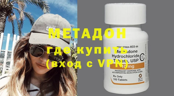 стаф Балахна