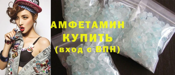 ECSTASY Баксан