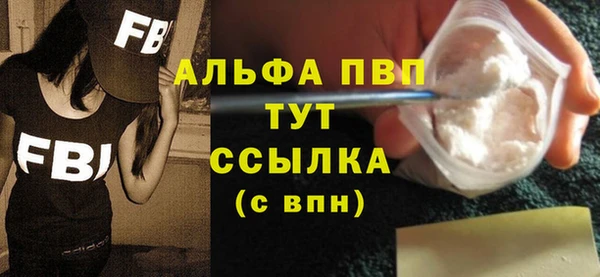 ECSTASY Баксан